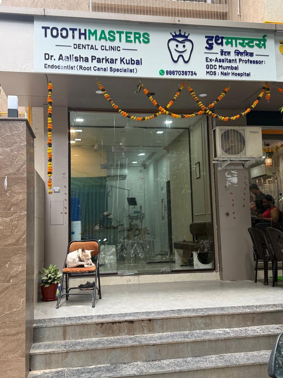 Clinic Front